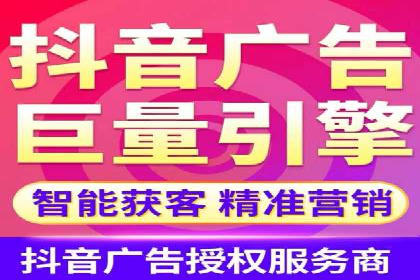 开户百度信息流，案例教你轻松入门